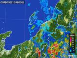 2015年09月09日の新潟県の雨雲レーダー