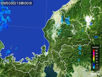 雨雲