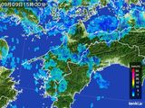 2015年09月09日の愛媛県の雨雲レーダー