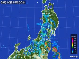 雨雲