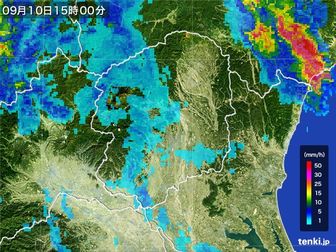 雨雲