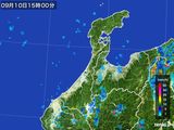 2015年09月10日の石川県の雨雲レーダー