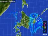 雨雲レーダー(2015年09月11日)