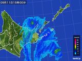 2015年09月11日の道東の雨雲レーダー