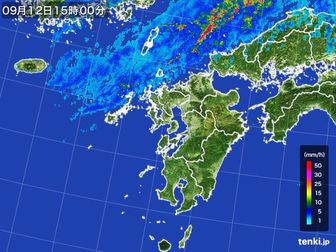 雨雲