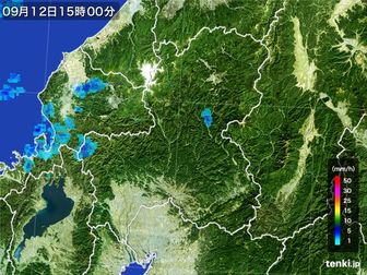 雨雲