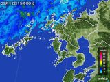 2015年09月12日の長崎県の雨雲レーダー