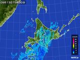 雨雲レーダー(2015年09月13日)