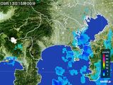 2015年09月13日の神奈川県の雨雲レーダー