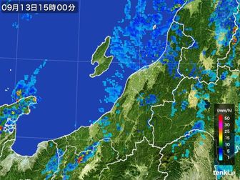 雨雲
