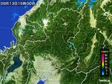 雨雲レーダー(2015年09月13日)