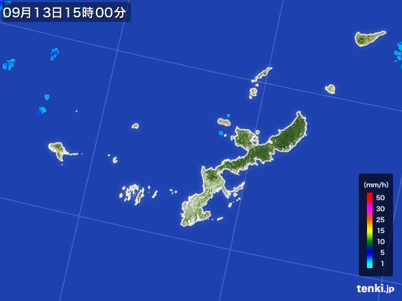 沖縄県の雨雲レーダー(2015年09月13日)