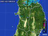 2015年09月14日の秋田県の雨雲レーダー