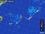 2015年09月15日の沖縄地方の雨雲レーダー