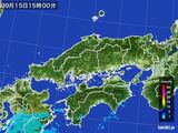 雨雲レーダー(2015年09月15日)