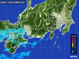 東海地方