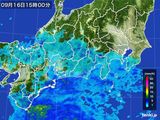 雨雲レーダー(2015年09月16日)
