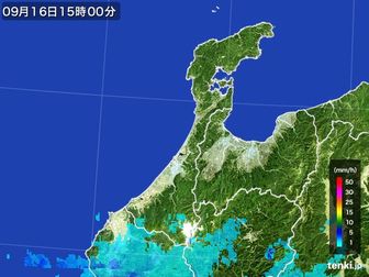 雨雲