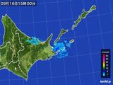 2015年09月16日の道東の雨雲レーダー