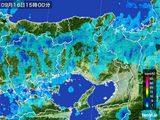 雨雲レーダー(2015年09月16日)