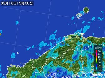 雨雲