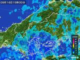 2015年09月16日の広島県の雨雲レーダー