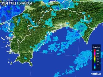 雨雲