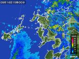 2015年09月16日の長崎県の雨雲レーダー