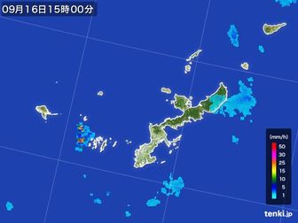 雨雲