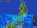 2015年09月17日の東北地方の雨雲レーダー