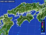 雨雲レーダー(2015年09月18日)