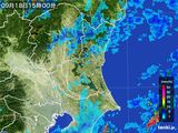 雨雲レーダー(2015年09月18日)