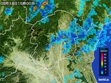 2015年09月18日の栃木県の雨雲レーダー