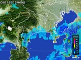 2015年09月18日の神奈川県の雨雲レーダー