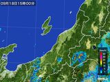2015年09月18日の新潟県の雨雲レーダー