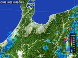 2015年09月18日の富山県の雨雲レーダー