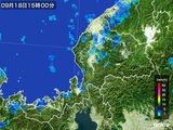 雨雲レーダー(2015年09月18日)