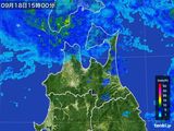 雨雲レーダー(2015年09月18日)