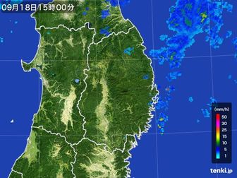 雨雲