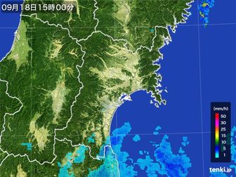 雨雲