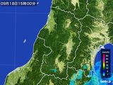 雨雲レーダー(2015年09月18日)