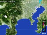 2015年09月19日の神奈川県の雨雲レーダー