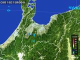 2015年09月19日の富山県の雨雲レーダー