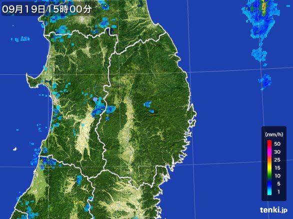 岩手県の雨雲レーダー(2015年09月19日)