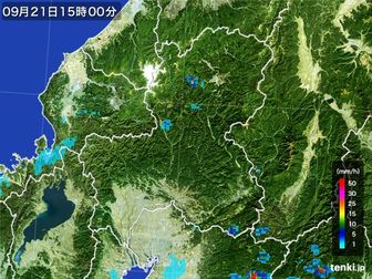 雨雲