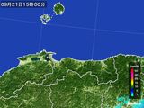 2015年09月21日の鳥取県の雨雲レーダー