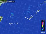 2015年09月22日の沖縄地方の雨雲レーダー