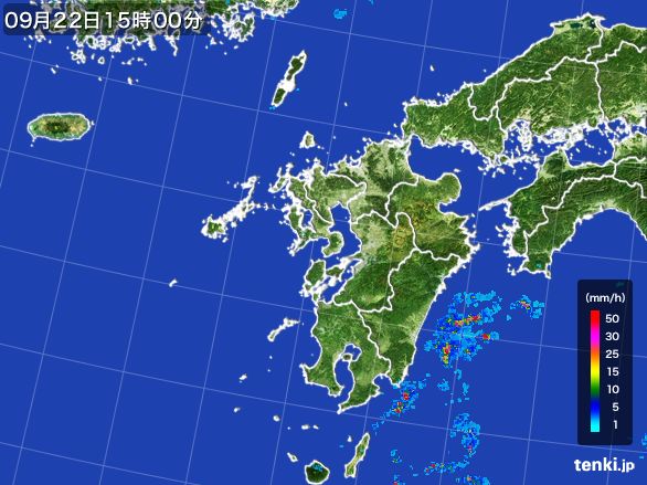 九州地方の雨雲レーダー(2015年09月22日)