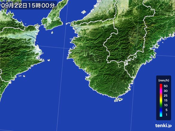 和歌山県の雨雲レーダー(2015年09月22日)