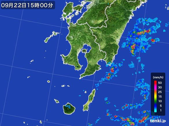 鹿児島県の雨雲レーダー(2015年09月22日)